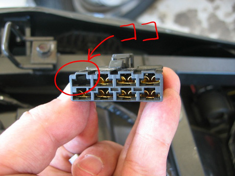 connector of wire