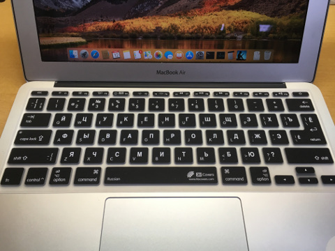 MacBook Airとキリル文字キーボードカバー